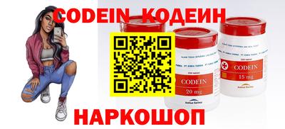 прущие грибы Первоуральск
