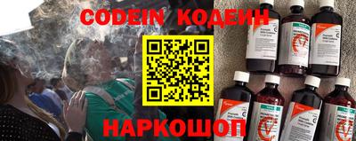 прущие грибы Первоуральск