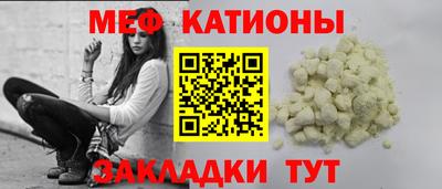 винт Пенза