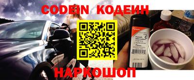 винт Пенза