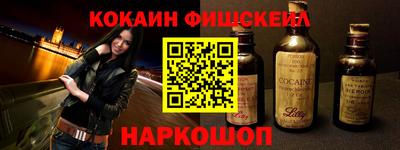 прущие грибы Первоуральск