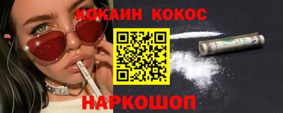скорость Партизанск