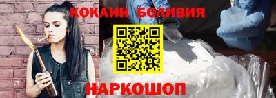 скорость Партизанск