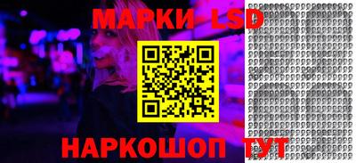 прущие грибы Первоуральск