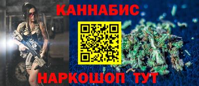 винт Пенза