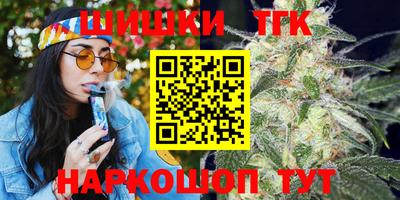 скорость Партизанск