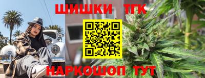винт Пенза