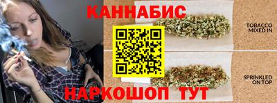 винт Пенза
