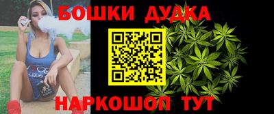 скорость Партизанск