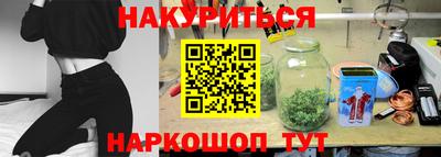 2c-b Пугачёв