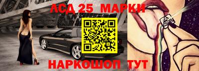 винт Пенза