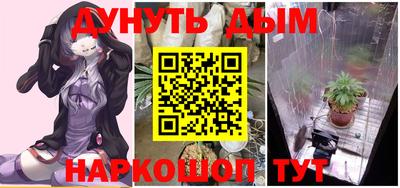 прущие грибы Первоуральск