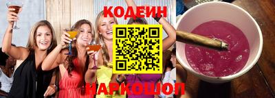 скорость Партизанск