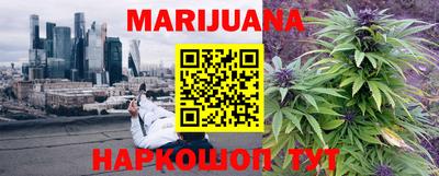 скорость Партизанск