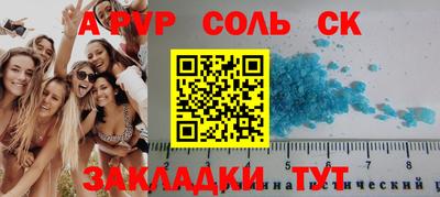 прущие грибы Первоуральск