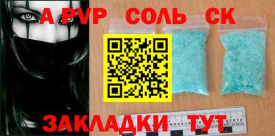 прущие грибы Первоуральск