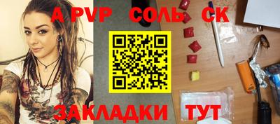 прущие грибы Первоуральск