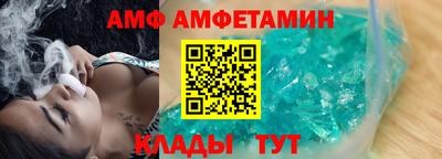 прущие грибы Первоуральск