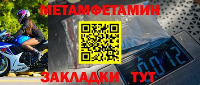 прущие грибы Первоуральск