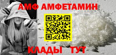 прущие грибы Первоуральск
