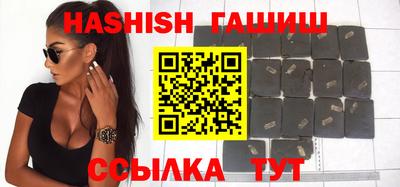 винт Пенза