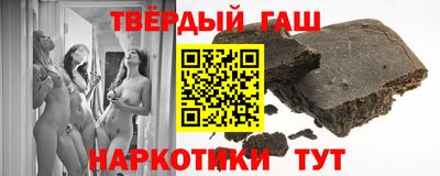 прущие грибы Первоуральск