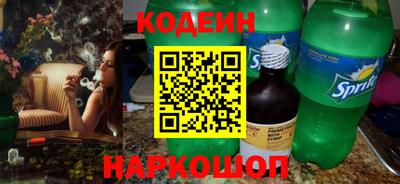 винт Пенза