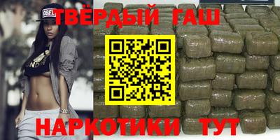 скорость Партизанск