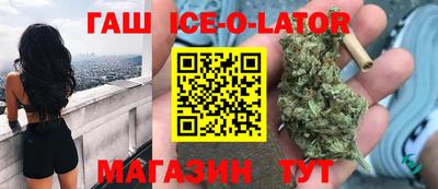 2c-b Пугачёв
