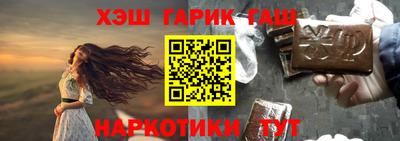 винт Пенза