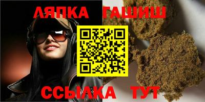 скорость Партизанск